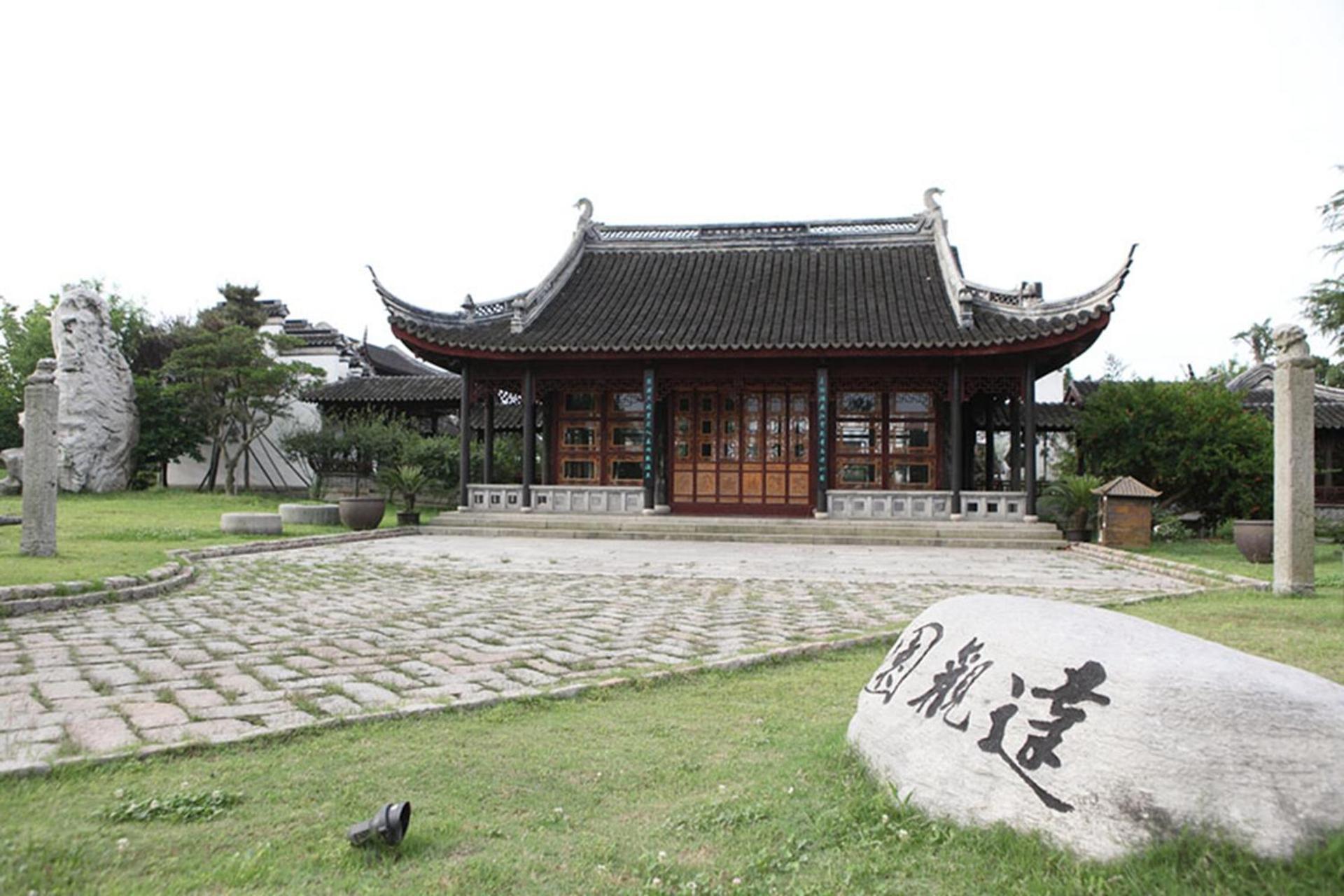 Tongli Lake View Hotel Su-čou Exteriér fotografie